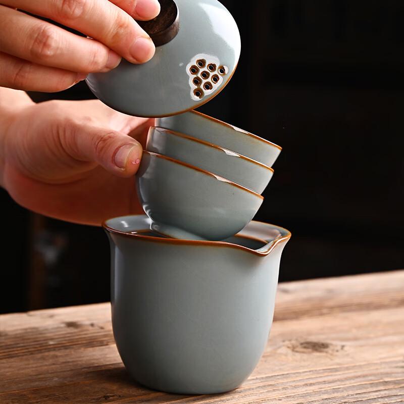 Zhi Shi Ru Kiln Portable Travel Tea Set