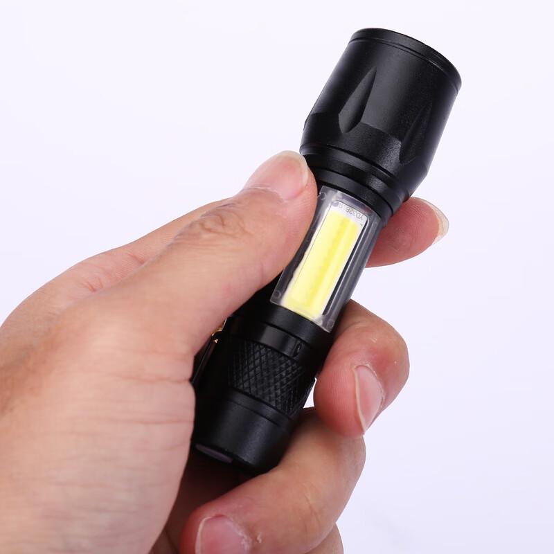 OEING Mini Zoomable Rechargeable LED Flashlight