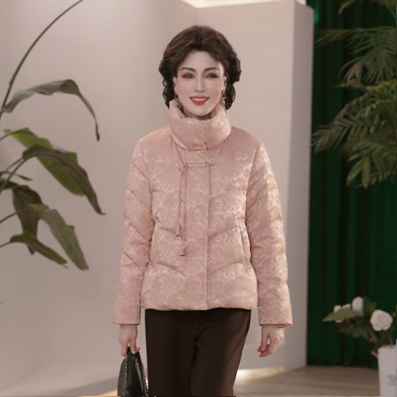 JIANHU Women's 90% White Duck Down Winter Jacket