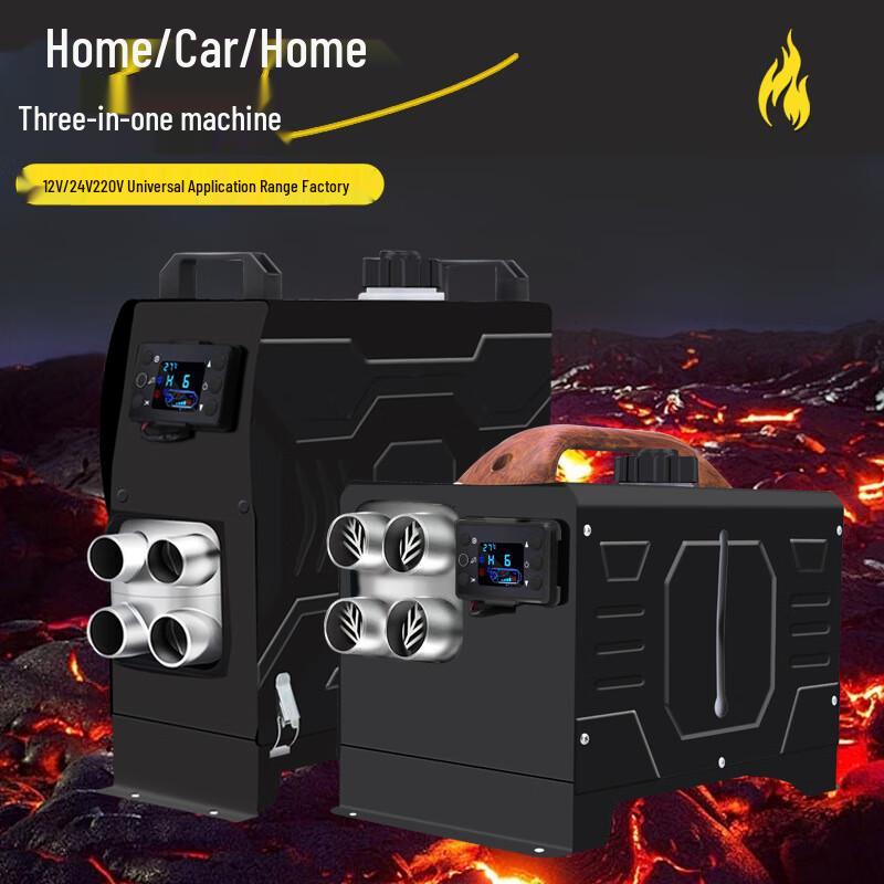 Liányù Black Warrior 5kW Diesel Parking Heater