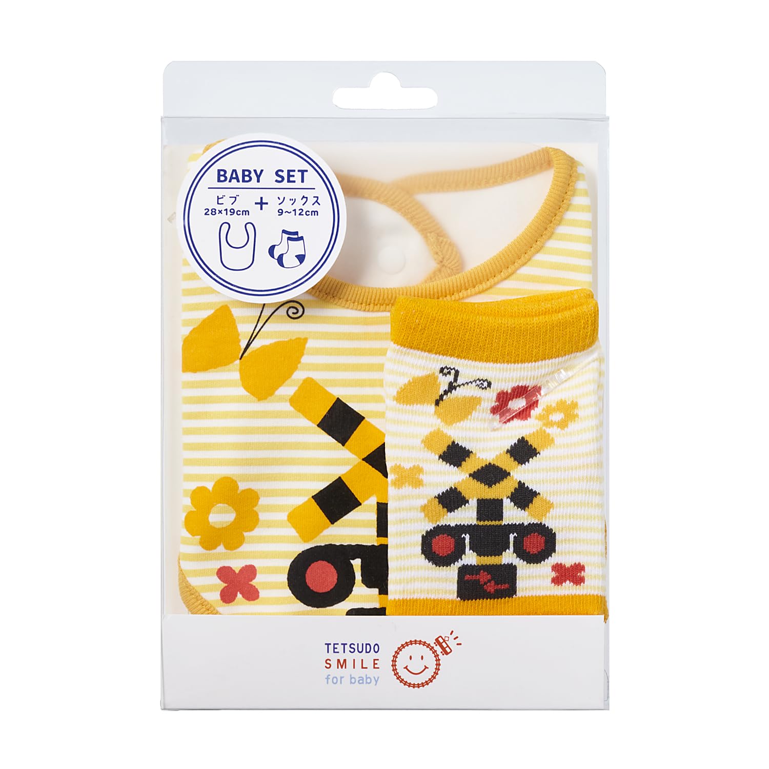 

[Попондетта] TETSUDO SMILE для детского железнодорожного переезда