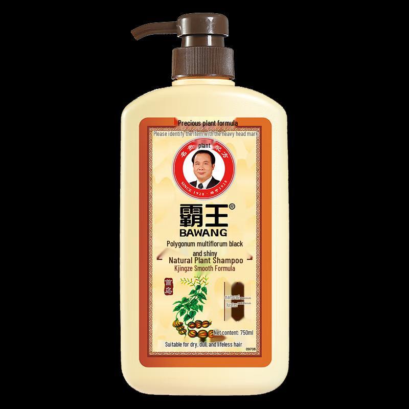 

Bawang Polygonum Multiflorum Black Brightening Shampoo