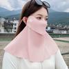 3D 360° Face Neck Cover Cool Balaclava Scarf Ice Silk UPF50+ UV Protection Mask for Women Summer Outdoor Cycling Hiking