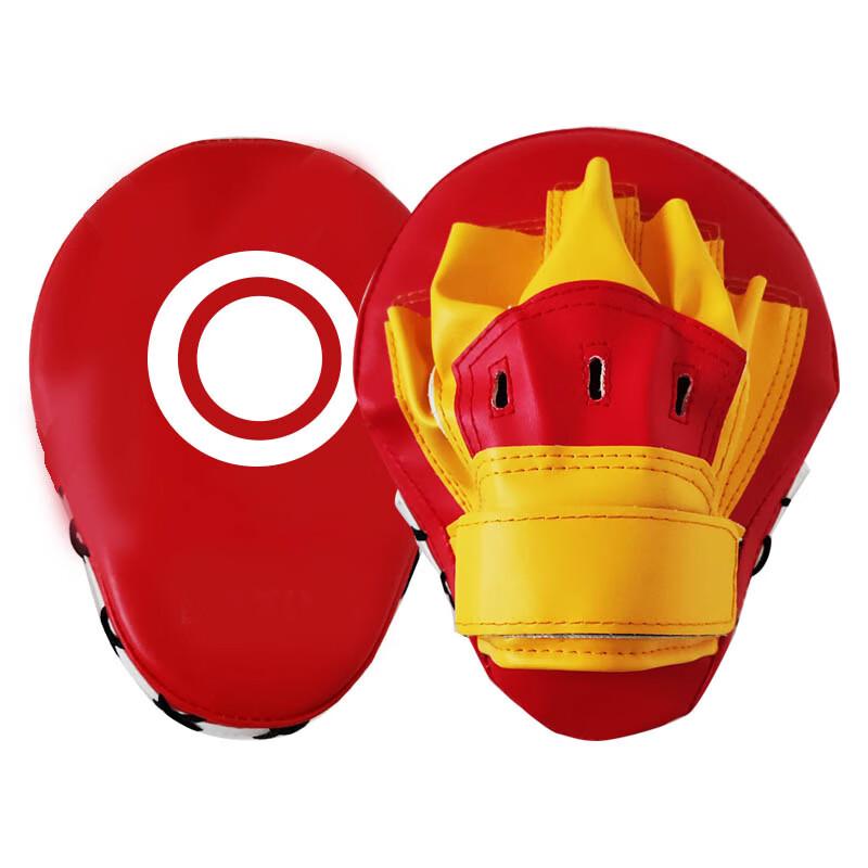 Boxing Taekwondo Arc Training Hand Targets