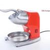 Electric Ice Crusher for Milk Tea Shops