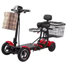 EU Warehouse Stock Foldable Electric Scooter Adult Dual Motor 4 Wheel Folding Electric Mobility Scooter For Elderly People