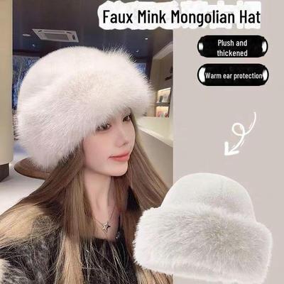 "2024 Versatile Fashion Mongolian Hat with Ear Protection - Thick Fur Plush for Cozy Autumn & Winter"