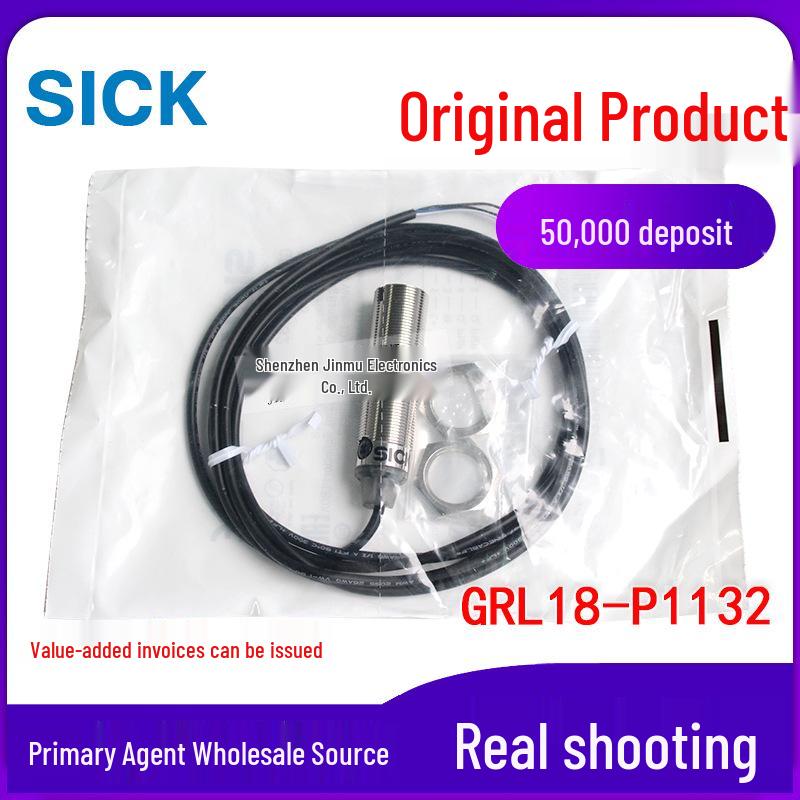 Original GRL18-P1132 Cylindrical Photoelectric Sensor with Mirror Reflection