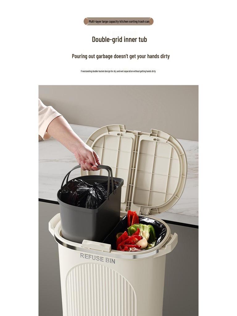 Luxusní vysoký odpadkový koš v japonském stylu s nožním pedálem pro suchý a mokrý odpad