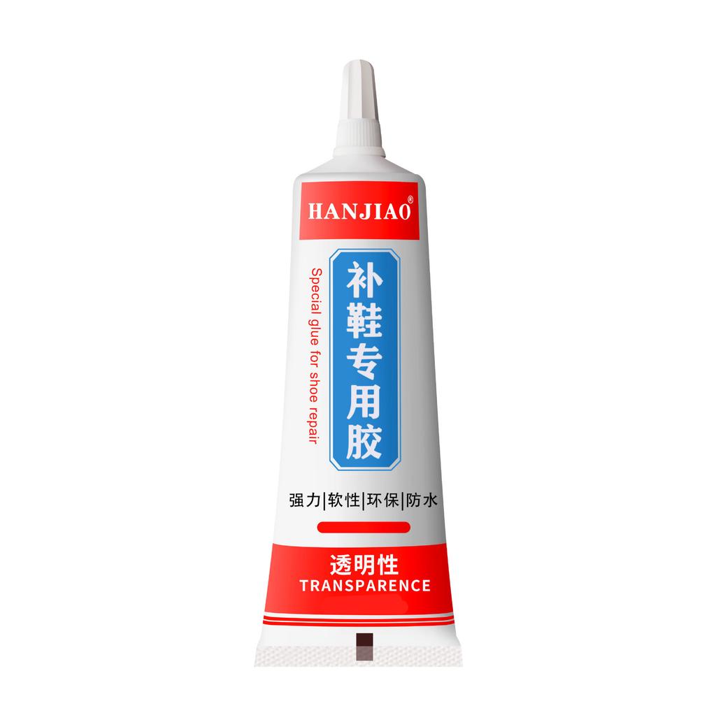 Shoe Repair Glue Special Shoe Glue Shoe Repair Shoe Glue Sports Shoes Leather Shoes Resin Soft Waterproof Strong Shoe Repair Glue