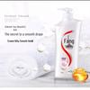 Lafang Silky Smooth Shampoo
