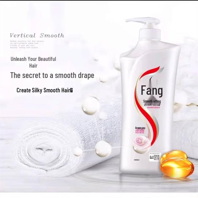 Lafang Silky Smooth Shampoo