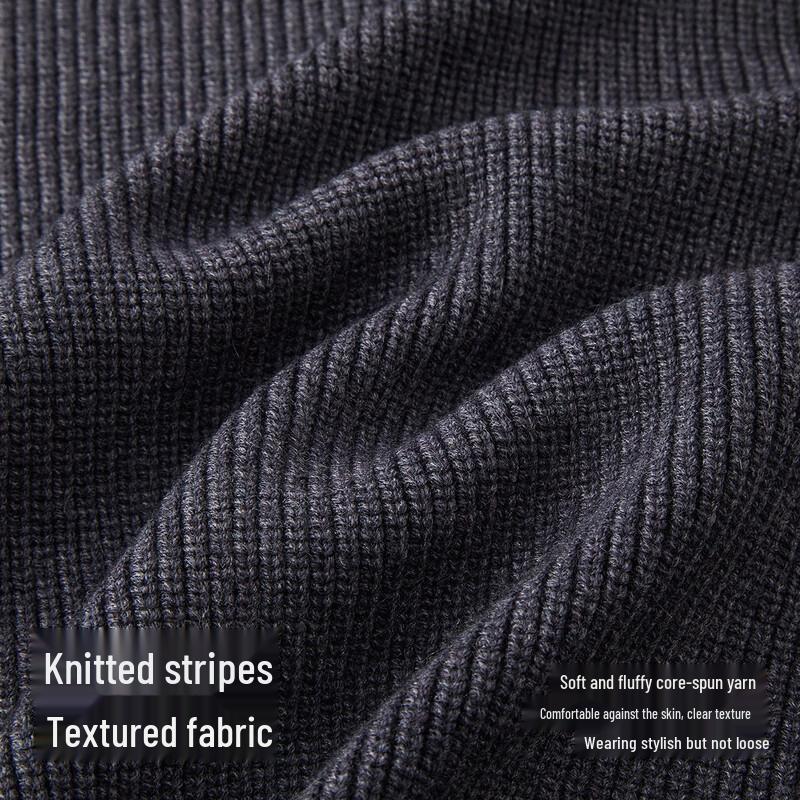 Semir Men's High-Neck Loose Knit Cardigan