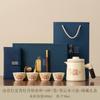 High-end Travel Tea Set, Portable Anti-scalding Quick Guest Pot, Kung Fu Brewing Teapot, Teacup Souvenir, Business Gift