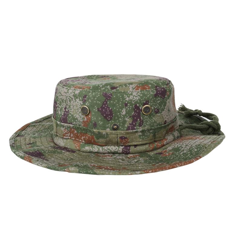 

Camouflage Boonie Hat