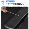 FOR New Lexus LM350H LM500H Stainless Steel Built-in Threshold LM350H LM500H Built-in Sill Strip