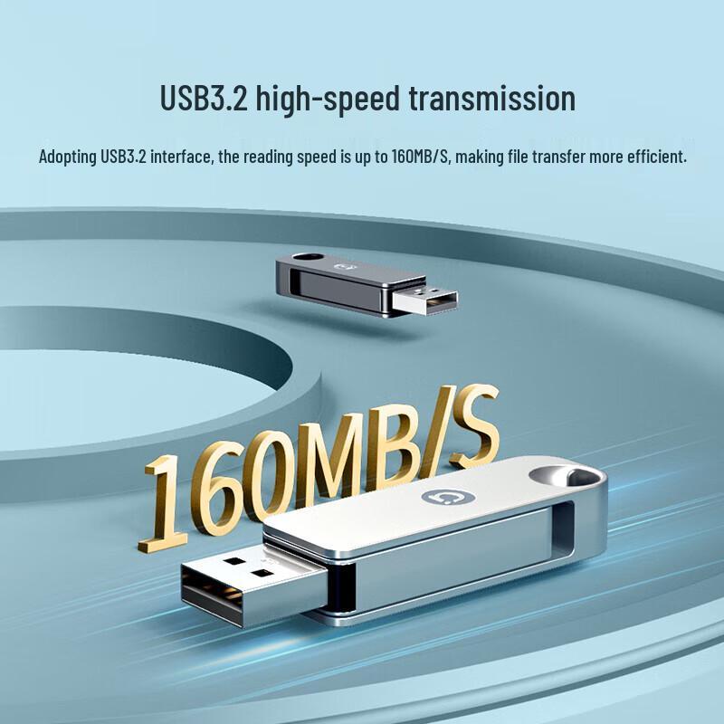 ASUS ADOL U300 Series USB 3.2 Gen 1 Rotating Metal Flash Drive