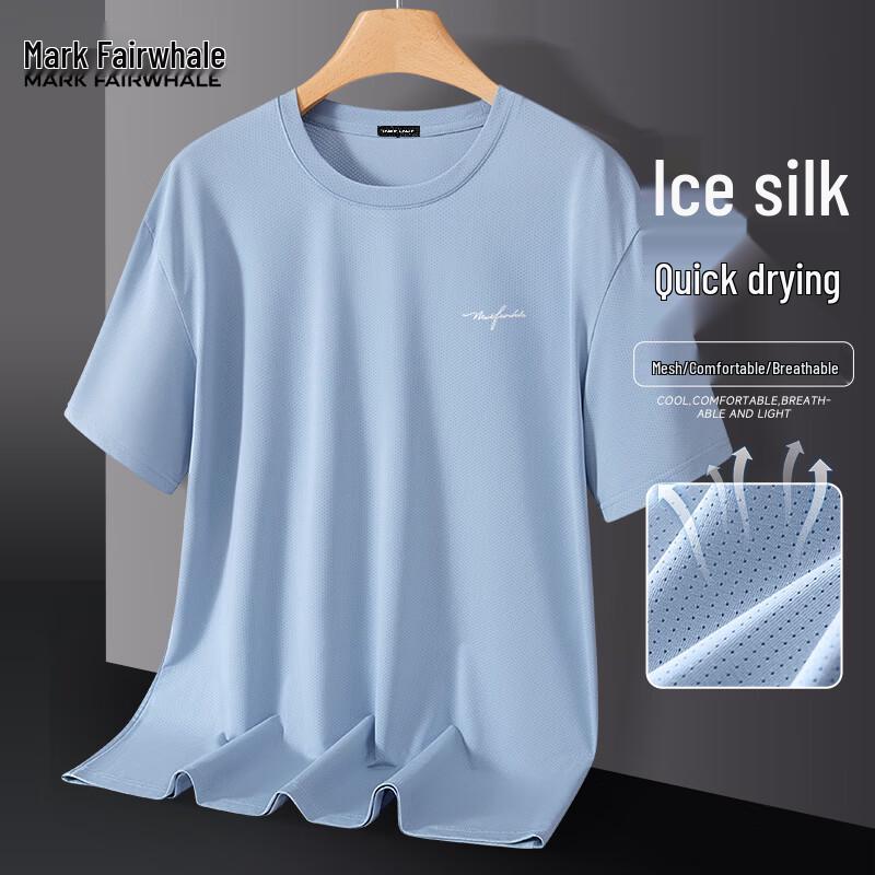 

Mark Fairwhale Men s Ice Silk Quick-Dry T-Shirt 2XL