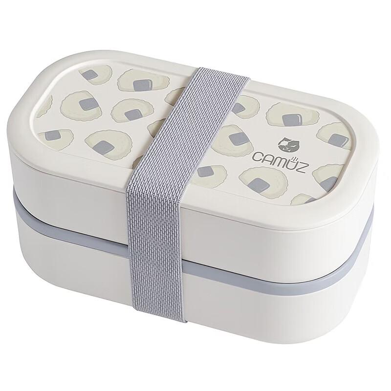 CAMUZ Double Layer Printed Lunch Box