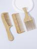 3-piece natural wood comb anti-static fork comb circular wide tooth wooden comb hair styling tool set Special for real hair wigs