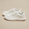 Women's White Sneakers Summer New Mesh Breathable Comfortable Outdoor Sports Shoes Fashion Lace Up Height Increase Flats