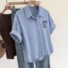 Sybosher Women's Striped Color Block Lapel Short Sleeve Casual Shirt
