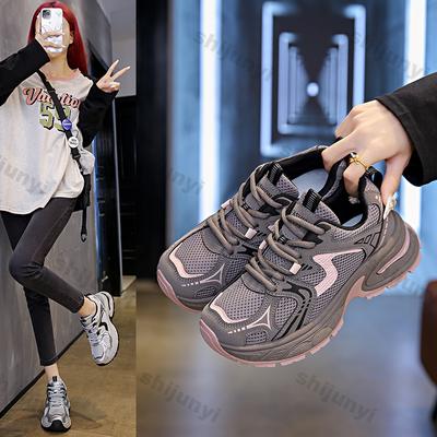 Scarpe da donna – Sneakers