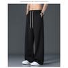 Men's Beige Perforated Wide Leg Drawstring Pants - Oversized Breathable Streetwear Baggy Trousers