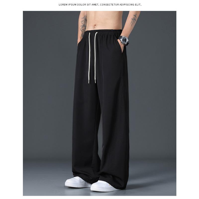 Men's Beige Perforated Wide Leg Drawstring Pants - Oversized Breathable Streetwear Baggy Trousers