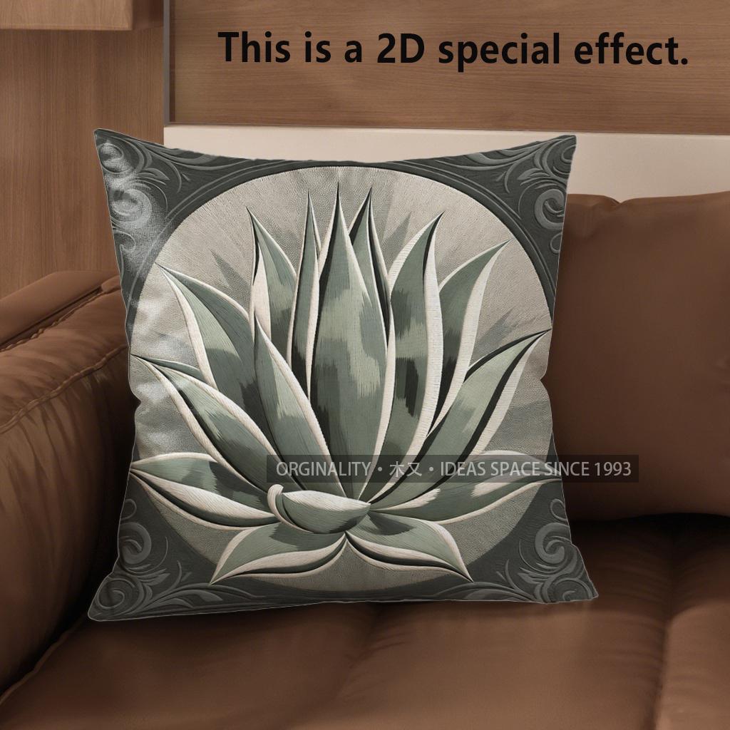 2D Tropical Agave Leaf Print Throw Pillow Covers Pattern Cushion Cover Suitable For Sofa Bedroom Car Pillow Cover