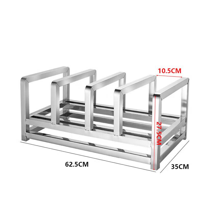 Stainless Steel Cutting Board & Knife Storage Rack