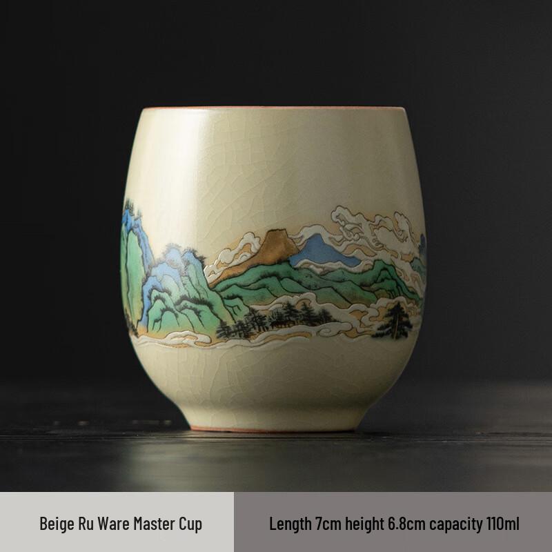 

Shangqi Ru Kiln Rivers & Mountains Master Tea Cup