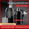 Self-Locking Metal Ratchet Drill Chuck Adapter for Electric Hammer/Wrench, 10/13mm