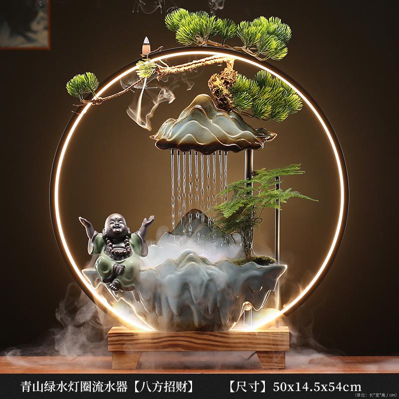 Lucky Water Fountain Decoration Creative Home Lamp Ring Backflow Incense Office Entrance Fortune Desktop Opening Gift
