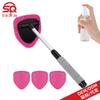 Telescopic Car Windshield Defogger with Sponge Handle