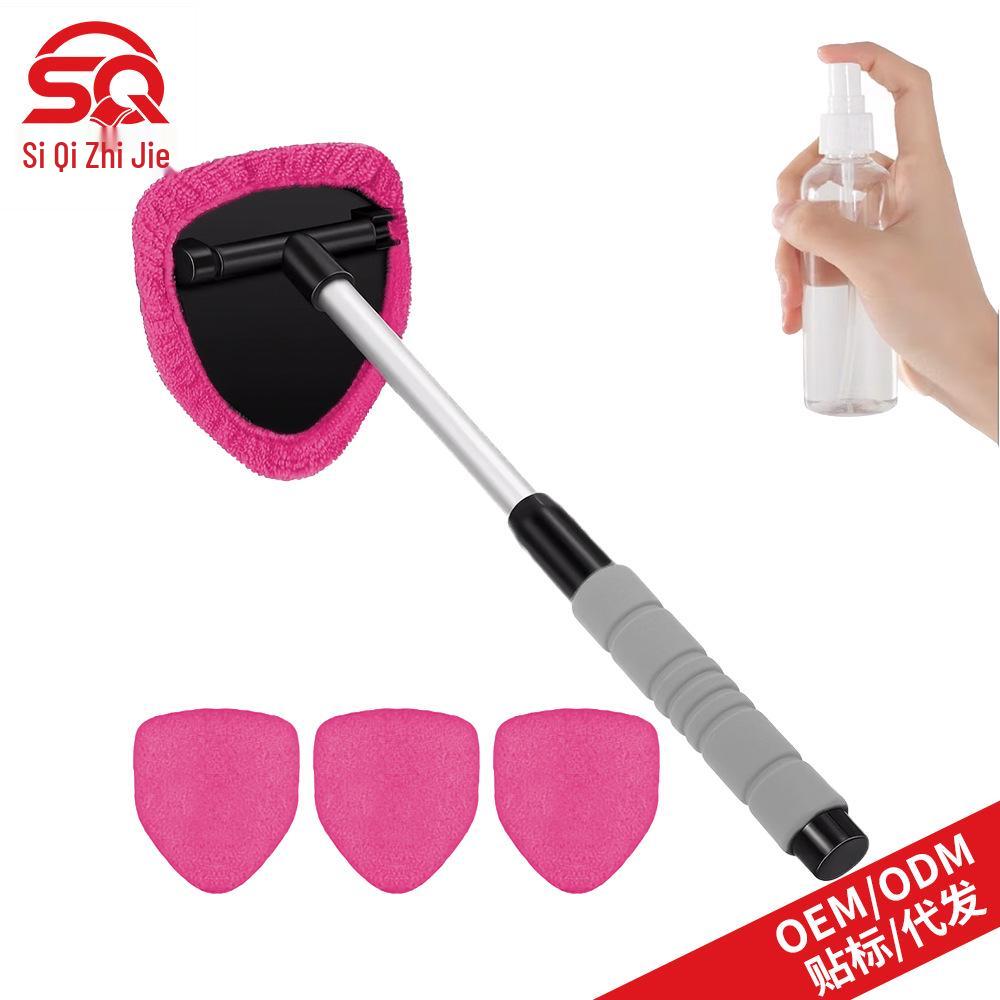 Telescopic Car Windshield Defogger with Sponge Handle