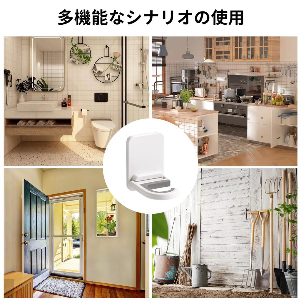 ZHEJIA Mop of Mop Hooks for Floor and Umbrellas Multifunctional Cleaning Tool Storage No Drilling No Mop Perfect for and Toilets Holder/Hangar (Set 3)