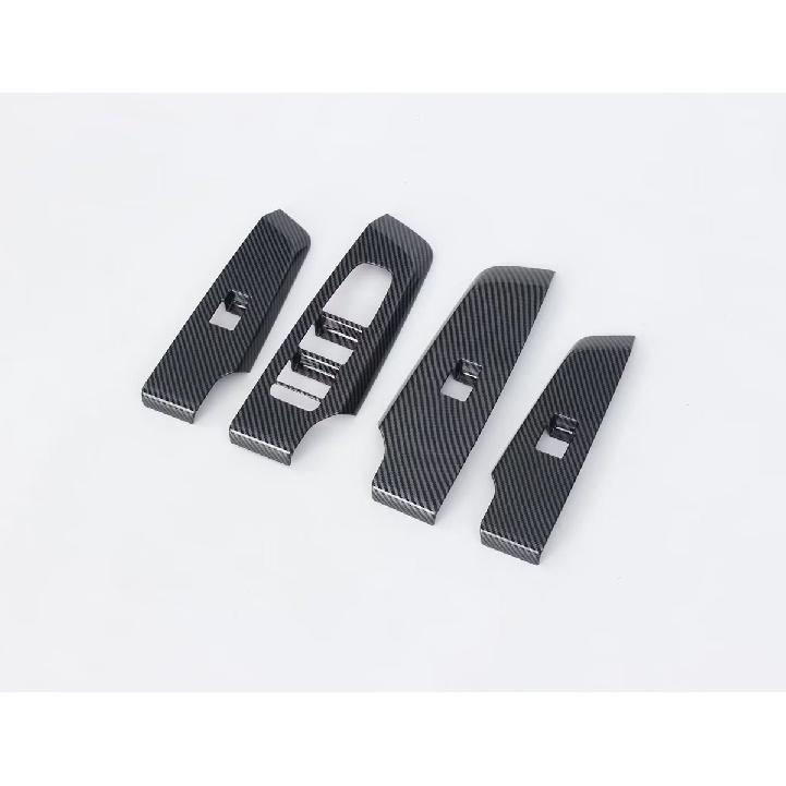 

Автомобильные аксессуары, кнопка подъема окна, переключатель, рамка для Mitsubishi Outlander 2023-24, автозапчасти, дверной подлокотник, панель, декор