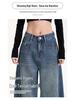 American High Street Tencel Denim Women's Spicy Summer Loose Straight Wide-Leg Jeans