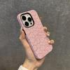 Simple Line Spiral Pattern Mobile Phone Case iPhone14 Matte Texture Two-in-one Film Case Apple 17 Magnetic Case