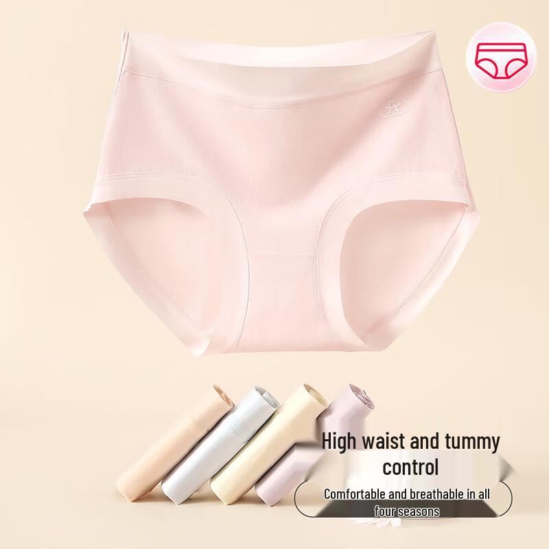 Женские корректирующие трусы с высокой талией Fenteng, 5 шт. 2XL