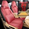 Zhiji S7 26/25 Model Perforated Leather Car Seat Covers - Full Surround, All-Season Cushions.