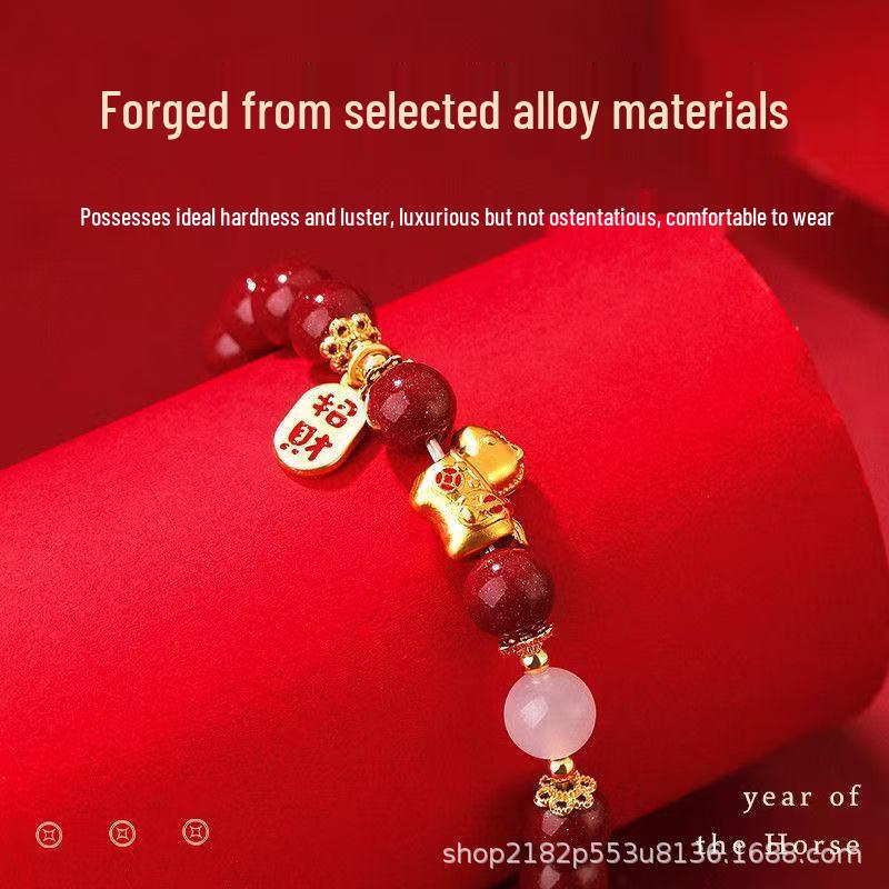 

2026 Fortune Imitation Cinnabar Red Beaded Bracelet with Golden Horse Charm for Chinese New Year of the Horse.