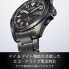 [CITIZEN] ProMaster AT6085-50E Eco-Drive Radio Watch - Black Titanium