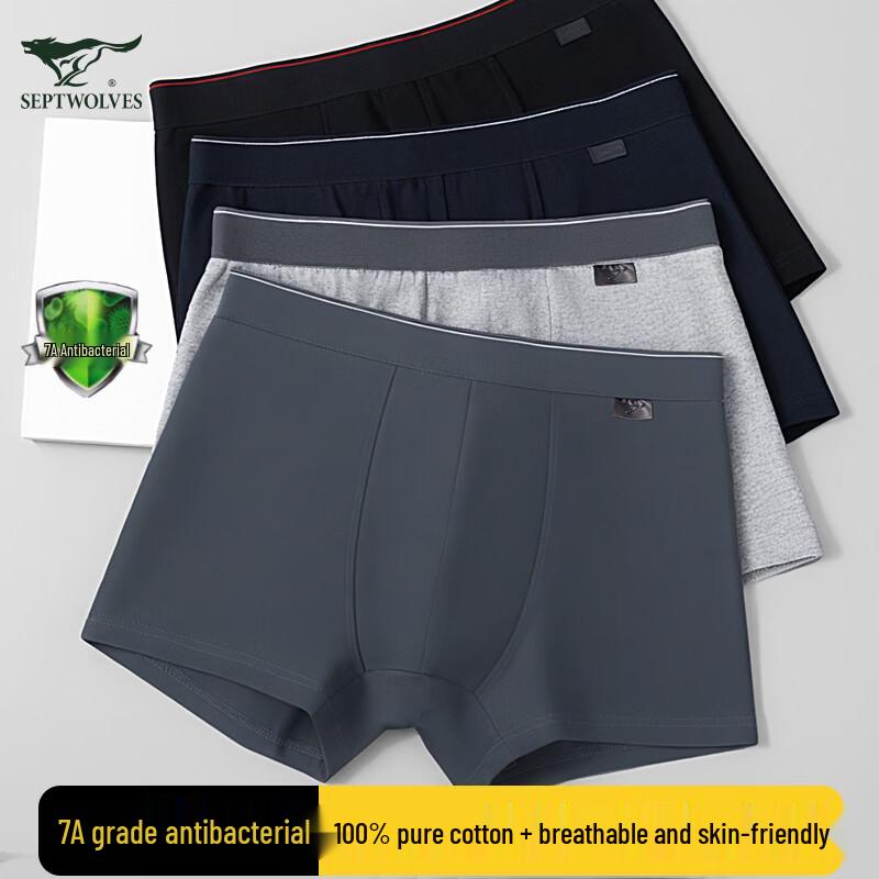 

Septwolves Men s Cotton Antibacterial Boxer Briefs 4-Pack XL