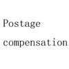 Fashion Postage Compensation Postage Compensation