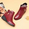 Women's Wedge Heel Fleece-Lined Short Boots for Autumn and Winter - Versatile and Warm for Seniors