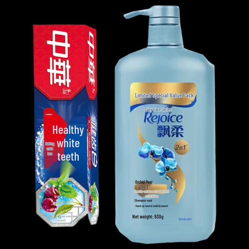 Rejoice Anti-Dandruff Shampoo & Toothpaste Bundle
