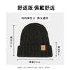 Hat Men's winter warm plush thickened wool hat Men's trendy versatile face small knitted cold hat customization