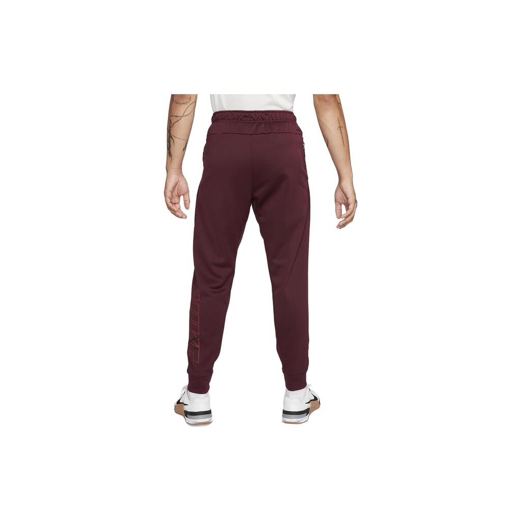 Nike Knitted Sweatpants Men's Night Brown FB6892-681